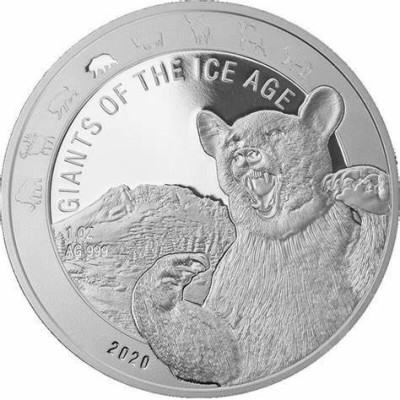 Seria "Uriași din epoca de gheață" - 8 Oz - Monede de colecție din argint
