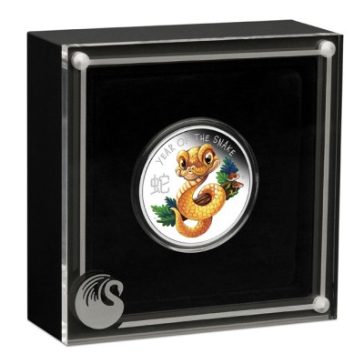 Lunar Baby Snake - 1/2 Oz - Monedă de colecție din argint