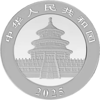 Panda (2025) - 30 g - monedă de investiții din argint