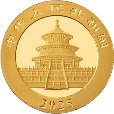 Panda (2025) - 1g - monedă de investiții din aur