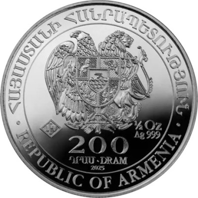 Arca lui Noe (2025) - 1/2 Oz - monedă de argint pentru investiții
