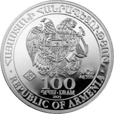 Arca lui Noe (2025) - 1/4 Oz - monedă de argint pentru investiții