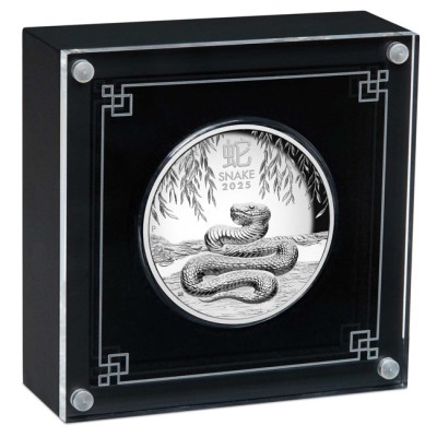 Lunar Snake - 5 Oz - Monedă de colecție din argint
