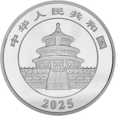 Panda (2025) - 150 g - monedă de colecție din argint proof