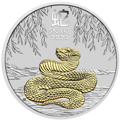 Australian Lunar Snake - 1 Oz - Monedă din argint pentru colecție