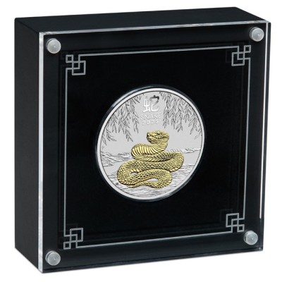 Australian Lunar Snake - 1 Oz - Monedă din argint pentru colecție