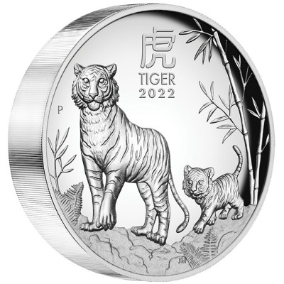 Australian Lunar Tiger - 5 Oz - Monedă de colecție din argint