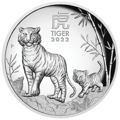 Australian Lunar Tiger - 5 Oz - Monedă de colecție din argint