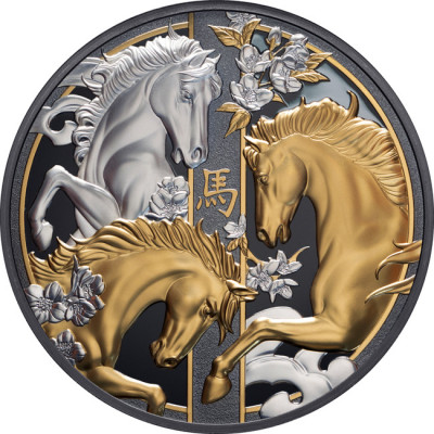 Triple Lunar Horse (2026) -5 Oz argint dovada colector monedă