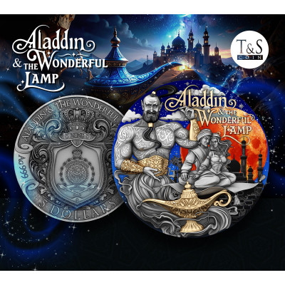 Aladdin and the Magic Lamp - 2 Oz - Silver Collector Coin