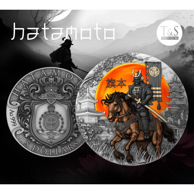 Hatamoto - 2 Oz - Silver Collector Coin