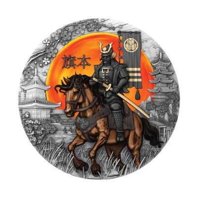 Hatamoto - 2 Oz - Monedă de colecție din argint