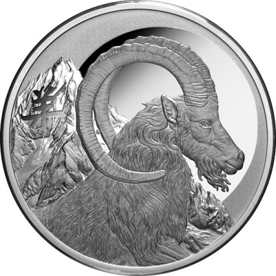 Lunar Goat (2027) – 1 uncie – Monedă de colecție din argint