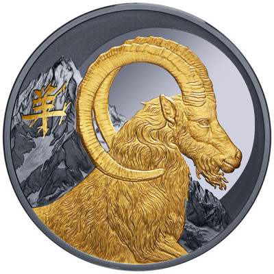 Lunar Goat (2027) – 1 uncie – Monedă de colecție din...