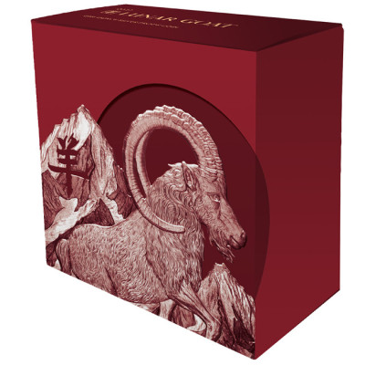 Lunar Goat (2027) – 1 uncie – Monedă de colecție din argint, de calitate „Proof”
